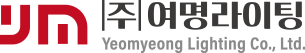 여명라이팅 로고
